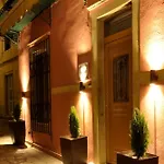 Venetian Suite Mitropolis New